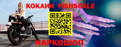 СК Славгород