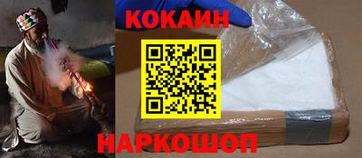 СК Славгород