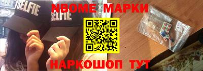 СК Славгород