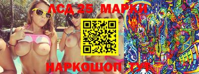 СК Славгород