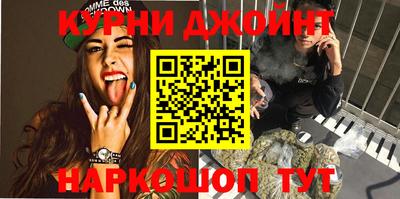 МДМА Славянск-на-Кубани