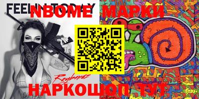 СК Славгород