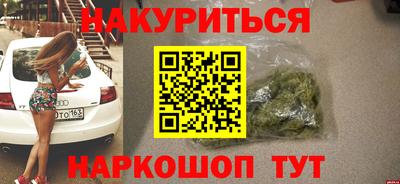 СК Славгород