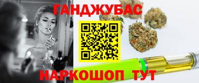 МДМА Славянск-на-Кубани