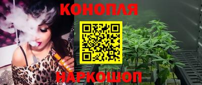 МДМА Славянск-на-Кубани