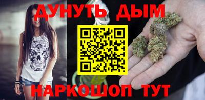 МДМА Славянск-на-Кубани