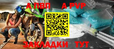 СК Славгород
