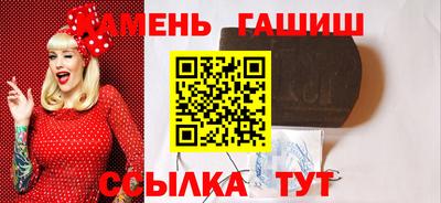 СК Славгород