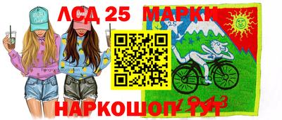 СК Славгород