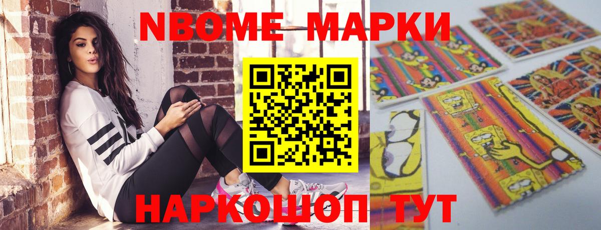 ЛСД экстази кислота  Вход с VPN  Лсд 25 экстази ecstasy  Киреевск 